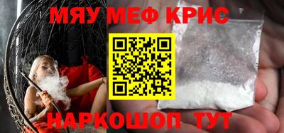 гашишное масло Новодвинск
