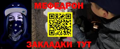 гашишное масло Новодвинск