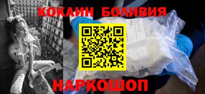 mdma Новозыбков