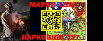 mdma Новозыбков