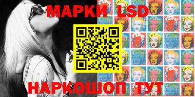 mdma Новозыбков