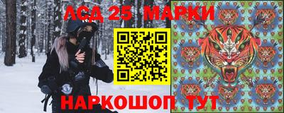 гашишное масло Новодвинск