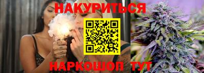 mdma Новозыбков