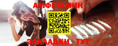 гашишное масло Новодвинск