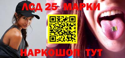mdma Новозыбков