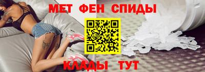 гашишное масло Новодвинск