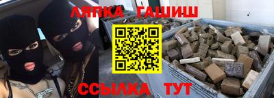 mdma Новозыбков