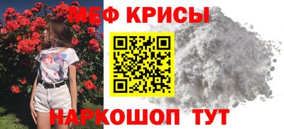 mdma Новозыбков