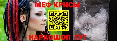 гашишное масло Новодвинск